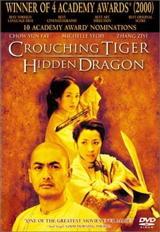 Crouching Tiger Hidden Dragon DVD